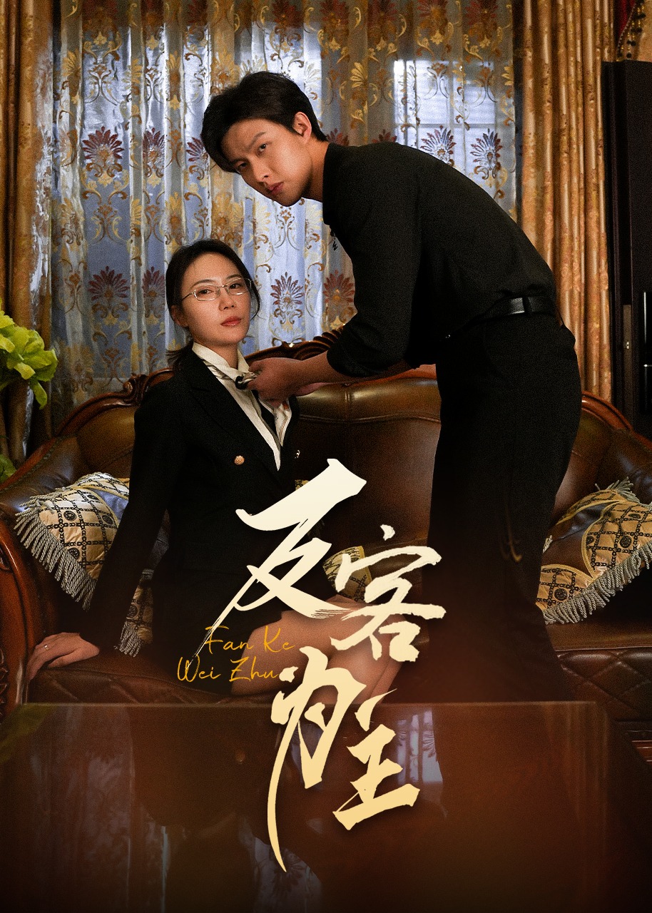 七年谜情-现代言情